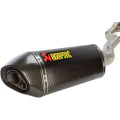 Akrapovic Racing Line Exhaust System for 2008 - 2017 Suzuki GSX 1300 R Hayabusa ~ 1810-1517; Stainless Steel/Carbon Fiber, Size One Size (SSCFOS) - Image 3