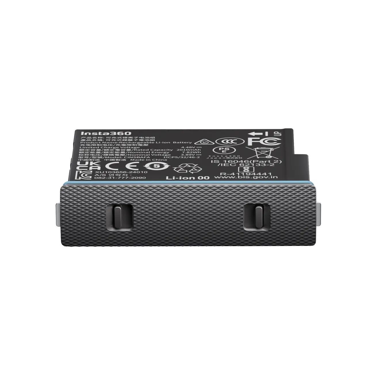 Insta360 X4 Air Battery - Image 3