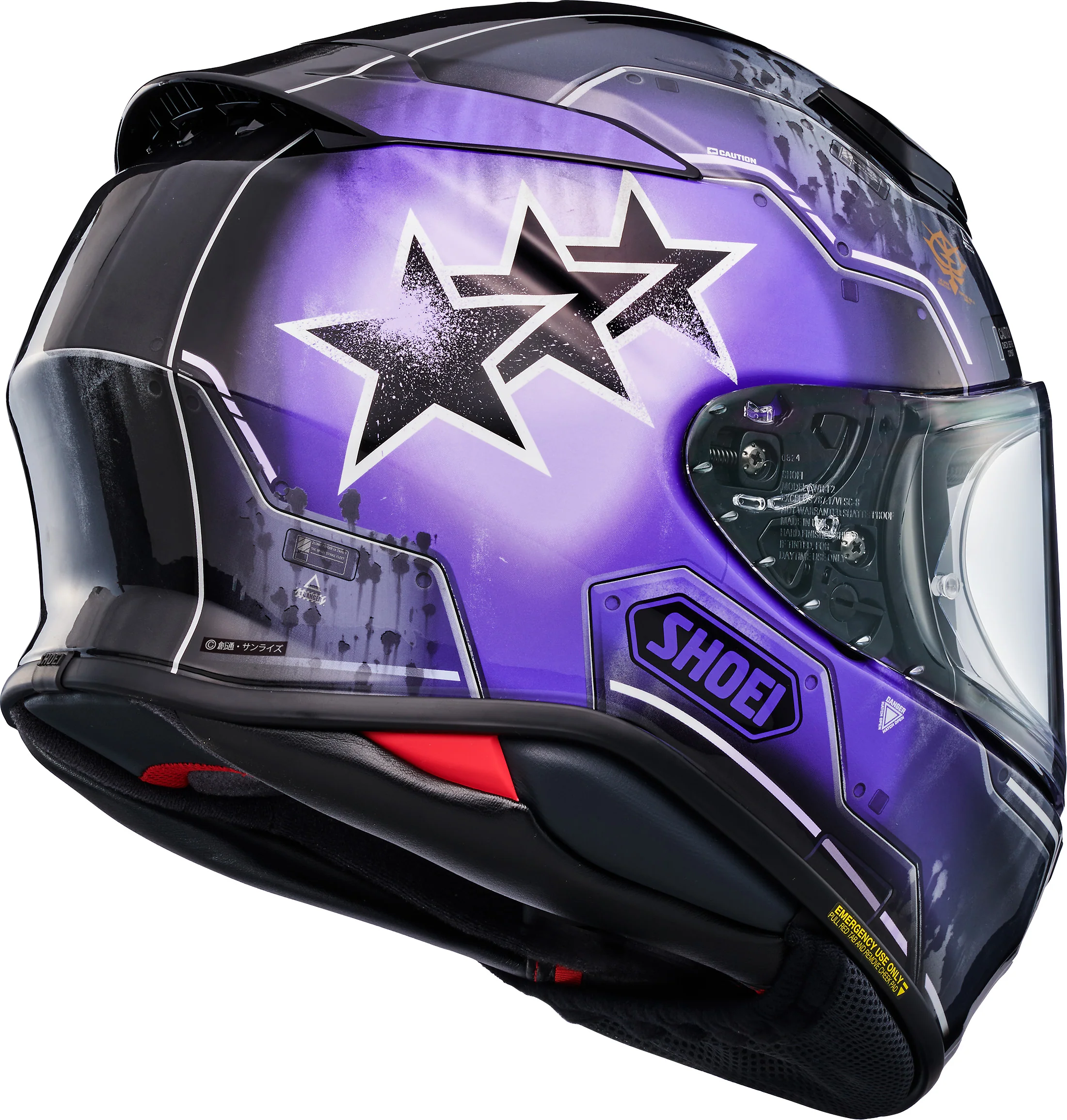 Shoei RF-1400 MS-06R Black Tri-Star's Zaku II High Mobility Type Helmet - Image 2