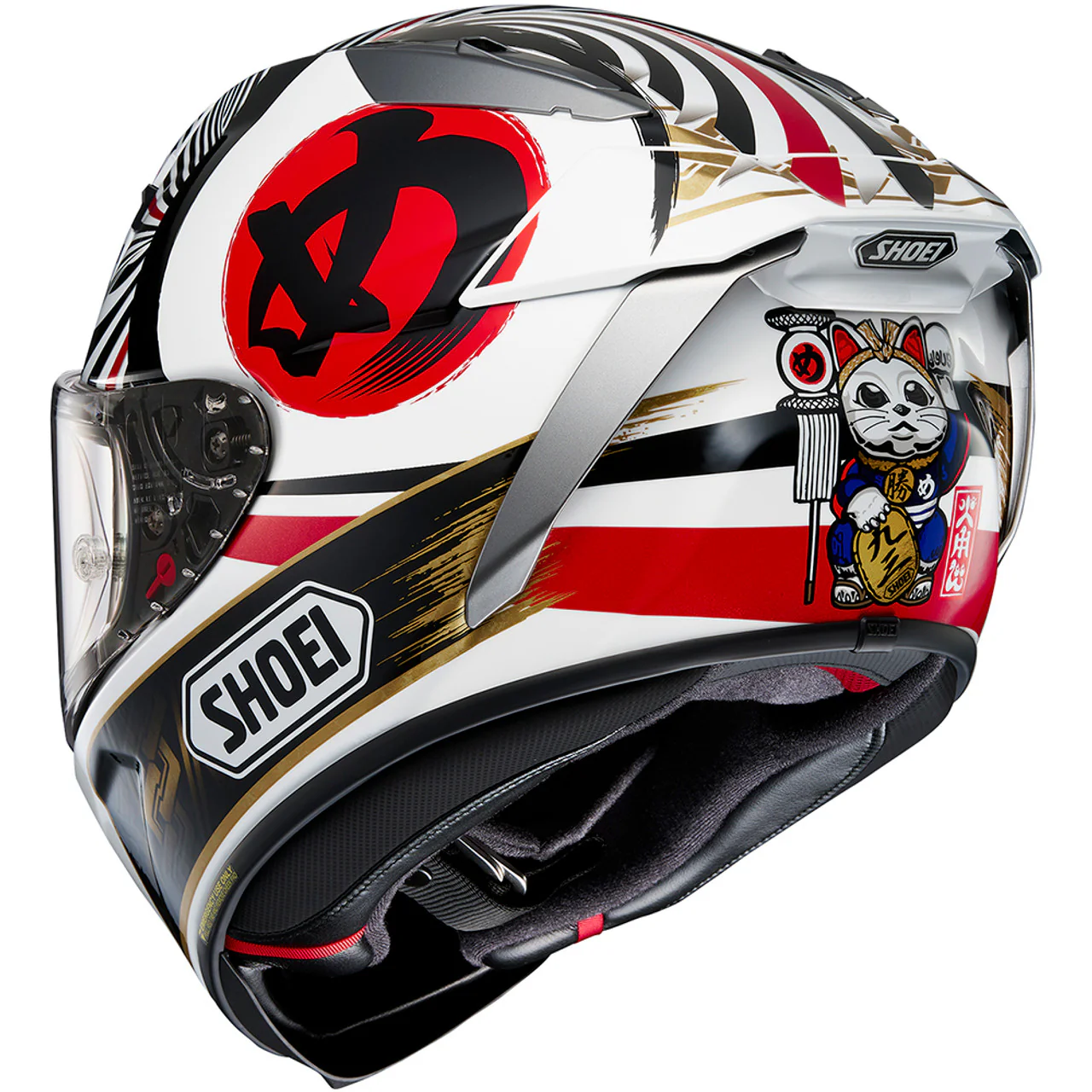 Shoei X-Fifteen Marquez Motegi 4 Helmet - Image 3